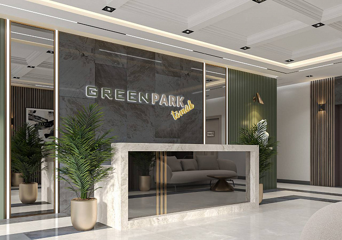 Green Park — интерьер