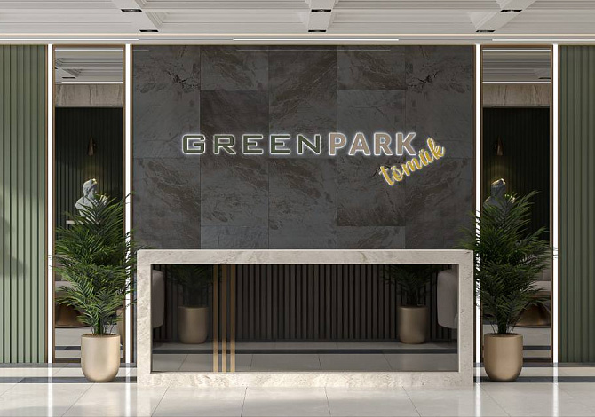 Green Park — интерьер